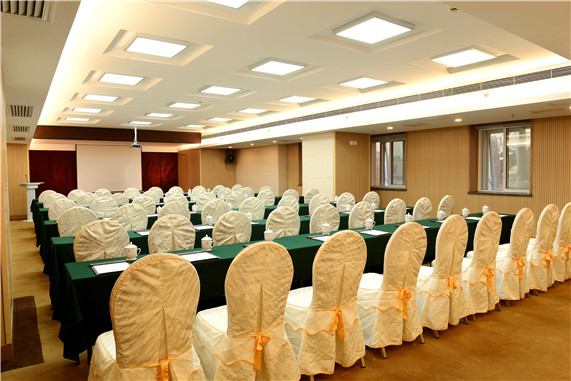 湖南投資集團(tuán)股份有限公司君逸康年大酒店